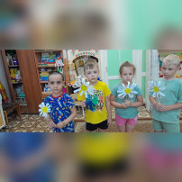 День семьи, любви и верности День семьи, любви и верности.